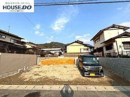 新築戸建　須惠町大字須惠