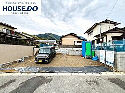 新築戸建　須惠町大字須惠