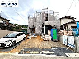 新築戸建　須惠町大字須惠