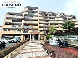 下大利パーク・ホームズ