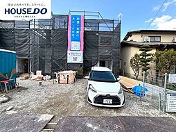 新築戸建 篠栗町田中3丁目