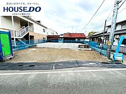 新築戸建 志免町志免1丁目