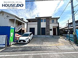 新築戸建 志免町志免1丁目