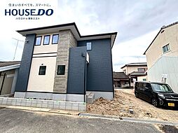新築戸建　桜原2丁目