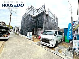 新築戸建　桜原2丁目