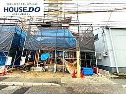 新築戸建 原田4丁目