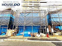 新築戸建 原田4丁目