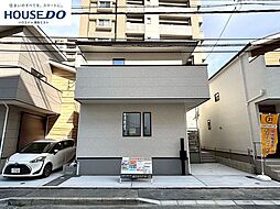 新築戸建 原田4丁目