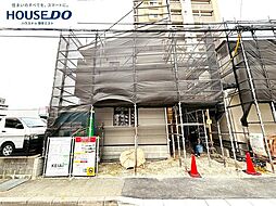 新築戸建　原田4丁目