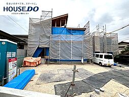 新築戸建 宇美東3丁目