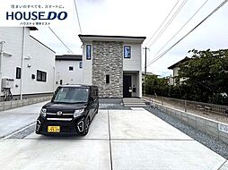 新築戸建 宇美東3丁目