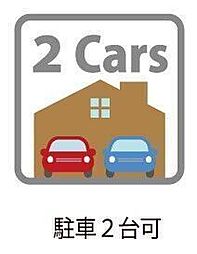 新築戸建 宇美東3丁目