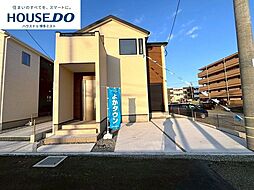 新築戸建 三苫4丁目