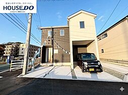 新築戸建 三苫4丁目