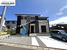 新築戸建 塩浜1丁目