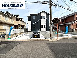 新築戸建 和白丘3丁目