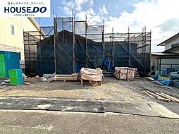 新築戸建　とびたけ3丁目