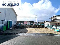 新築戸建　とびたけ3丁目