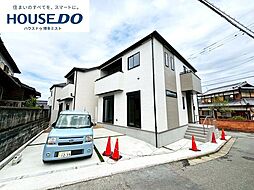 新築戸建 須惠町大字須恵
