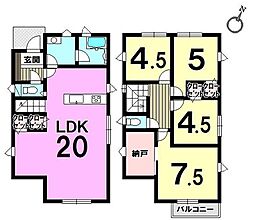 新築戸建　高美台2丁目