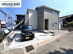 新築戸建　宇美町井野