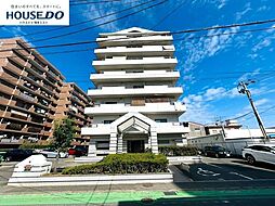 ダイナコート吉塚