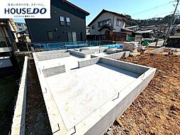 新築戸建 若宮4丁目