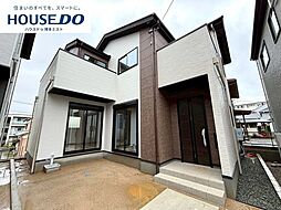 新築戸建 若宮4丁目