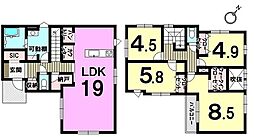 新築戸建　若宮4丁目