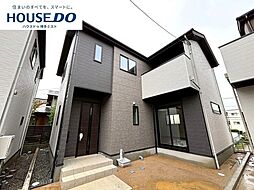 新築戸建 若宮4丁目