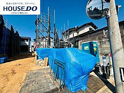 新築戸建　若宮4丁目