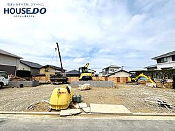 新築戸建　美和台5丁目