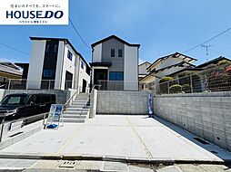 新築戸建　美和台5丁目