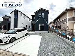 新築戸建 三苫2丁目