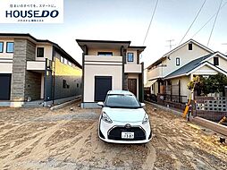 新築戸建 三苫2丁目