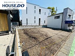 新築戸建 那珂1丁目