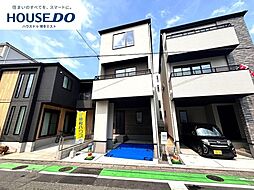 新築戸建 那珂1丁目