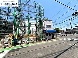 新築戸建 那珂1丁目