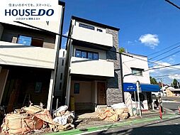 新築戸建　那珂1丁目