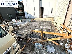 新築戸建　那珂1丁目