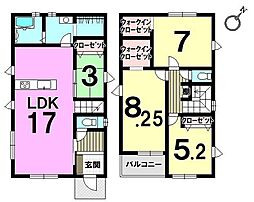 新築戸建　若草2丁目