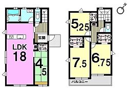 新築戸建　若草2丁目