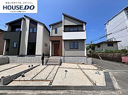 新築戸建 須惠町大字上須恵