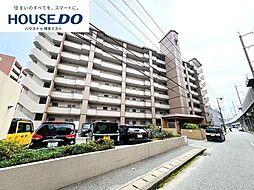 三愛シティライフ吉塚