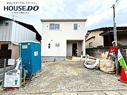 新築戸建　舞松原3丁目