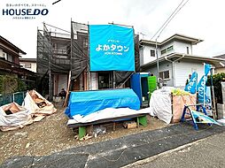 新築戸建　篠栗町尾仲2丁目