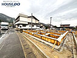 新築戸建 須惠町須恵