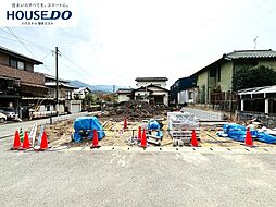 新築戸建　須惠町佐谷