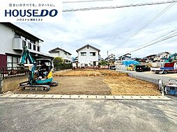 新築戸建　宇美町明神坂1丁目
