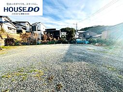 売土地 博多区浦田